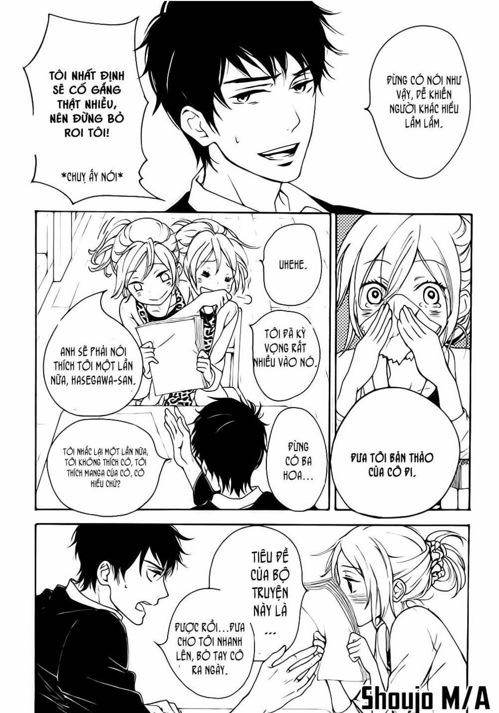 rabukome no baka chapter 1 50