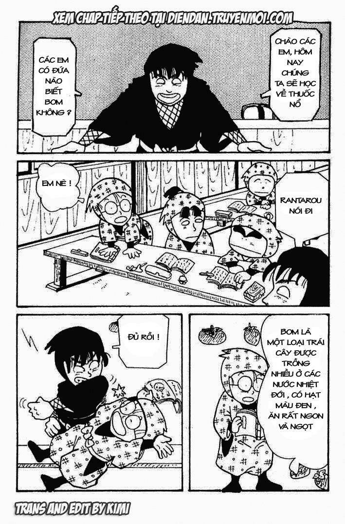 rakudai ninja rantarou chapter 3 2