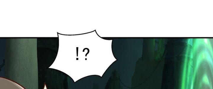 bảo vật rơi xuống đều thành muội tử chapter 18 40