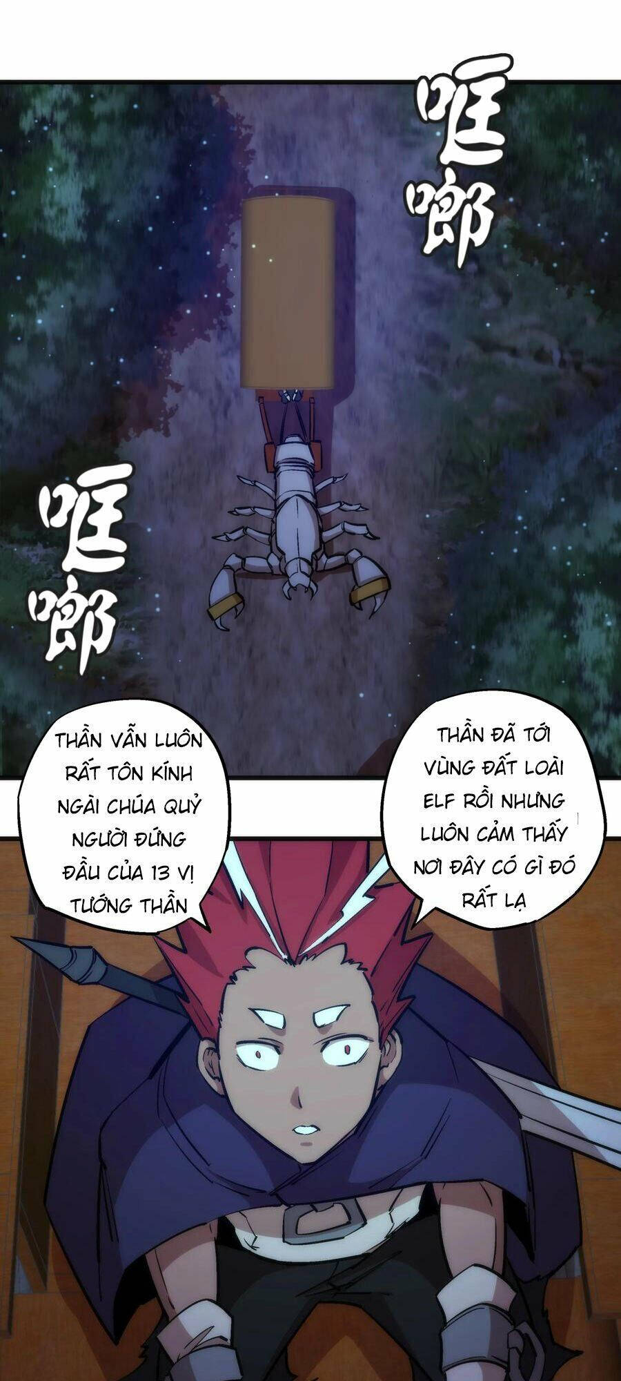 tôi không phải quỷ vương chapter 20 49