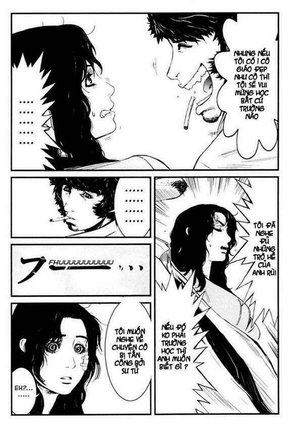 wolf guy - wolfen crest chapter 25 21