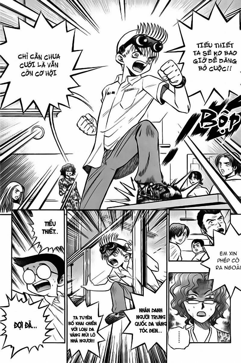 bowling king chapter 5 14