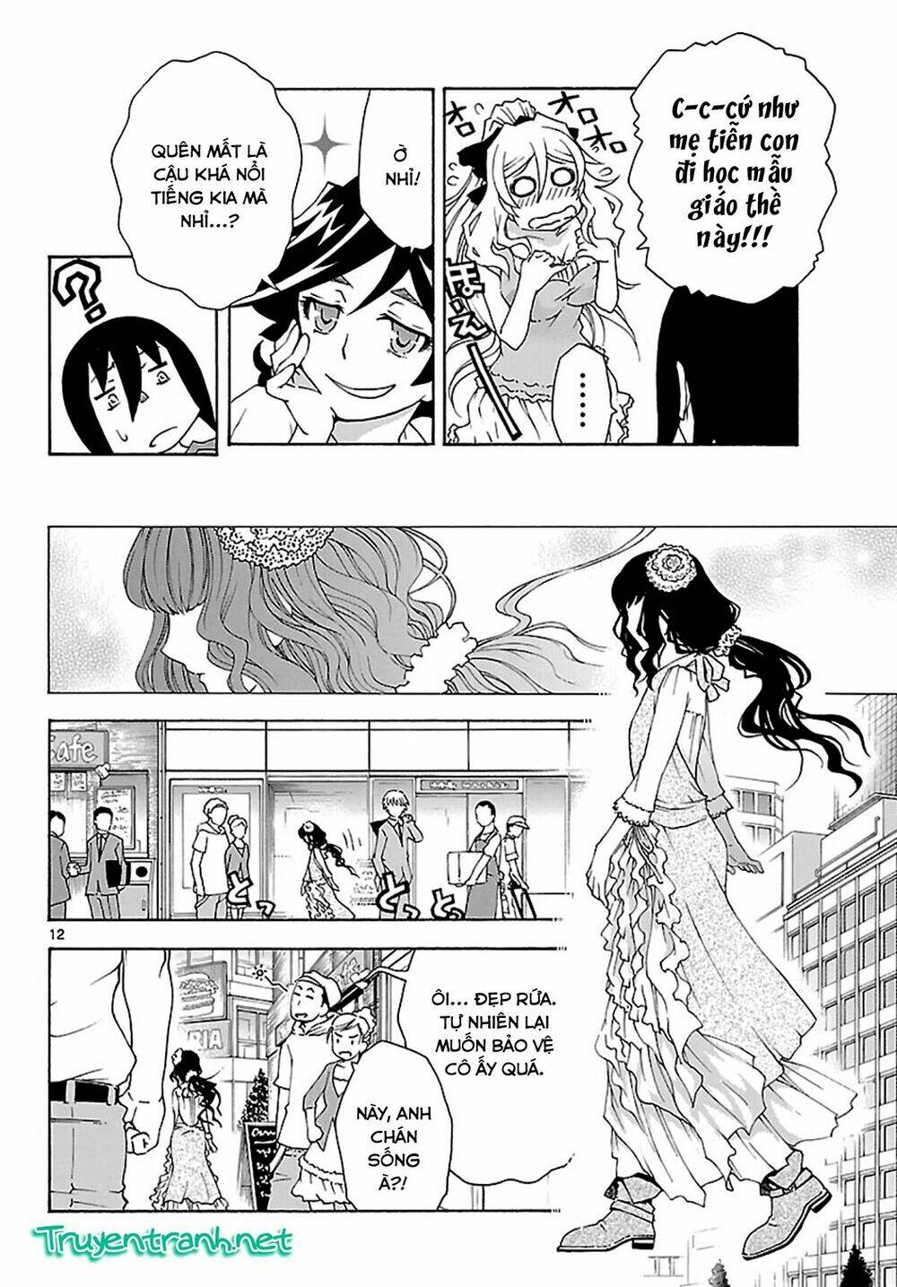 popcorn avatar chapter 25 14