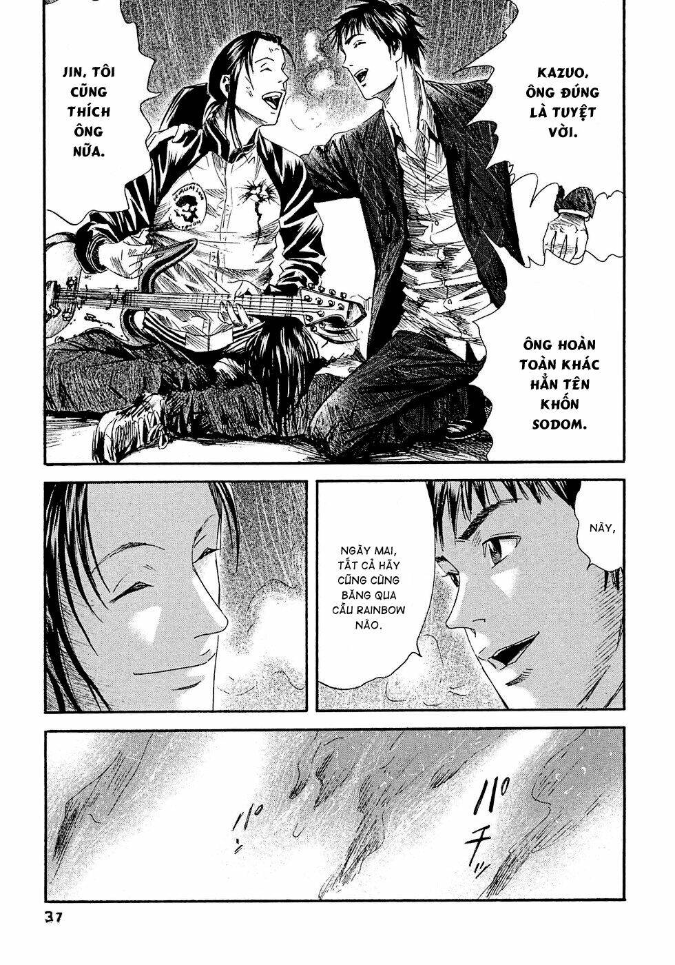 kanojo wo mamoru 51 no houhou chapter 11 17