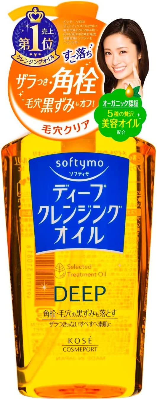 Dầu Tẩy Trang Làm Sạch Sâu Kosé Softymo Deep Cleansing Oil NC