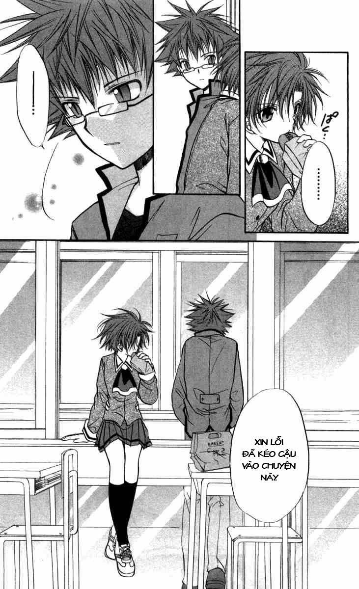 spiral: suiri no kizuna chapter 26 27