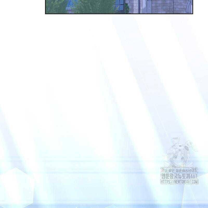 Thiên Tài Âm Nhạc Trường Trung Học Chapter 28 58