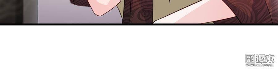 nhạ thượng thủ tịch tổng tài chapter 168 24