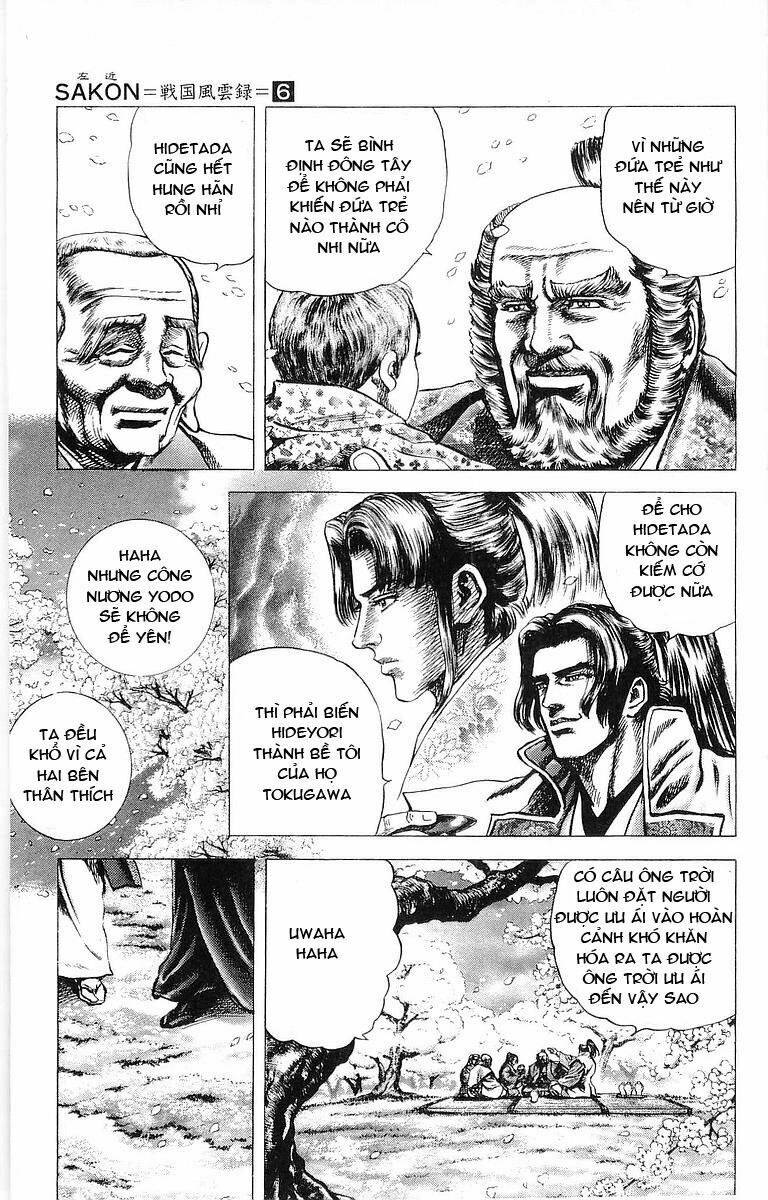 sakon chapter 36 23