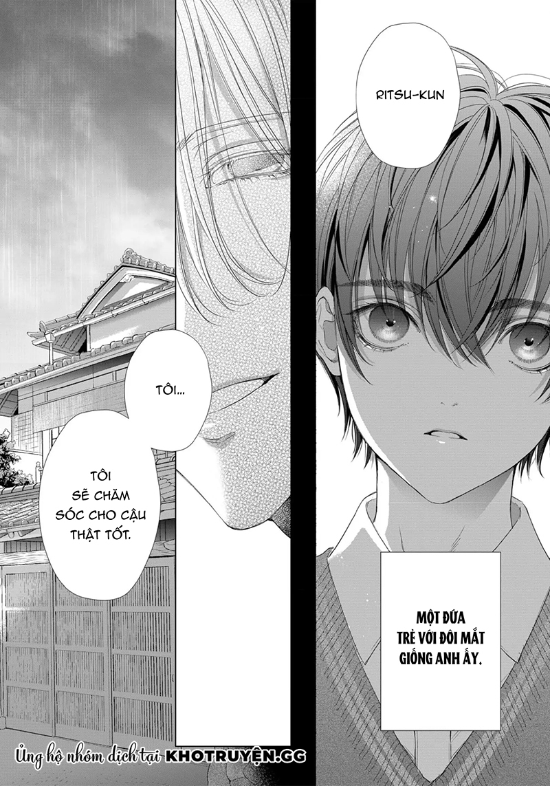 tsuki ni hoeru chapter 1 5