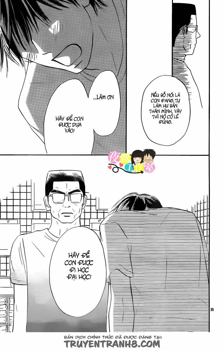 anh đã cho em biết bao thứ đầu tiên chapter 108 38