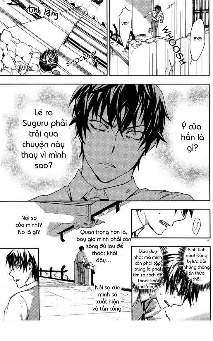 kyokou no ou chapter 3 10