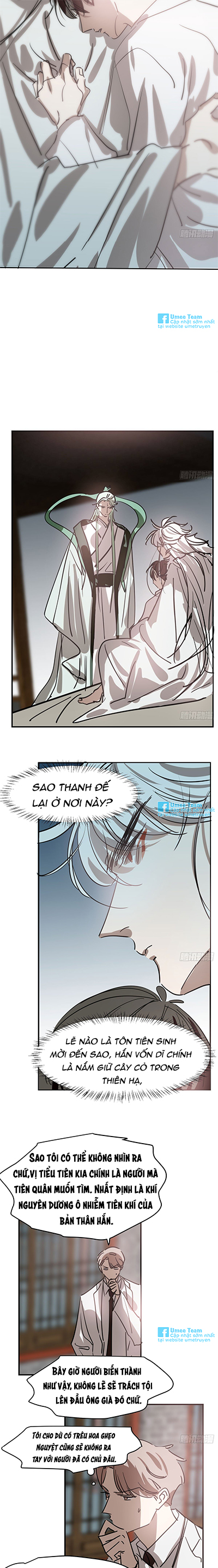 Bắt Lấy Ngao Ngao chapter 71