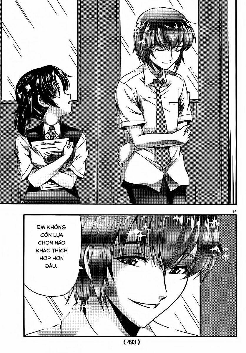 kimiiro focus-new chapter 28 21