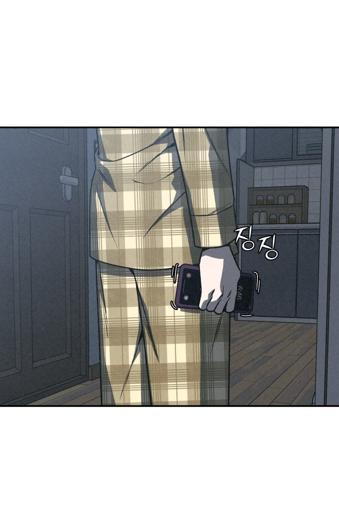 vì tôi đã giết người chapter 1.1 15