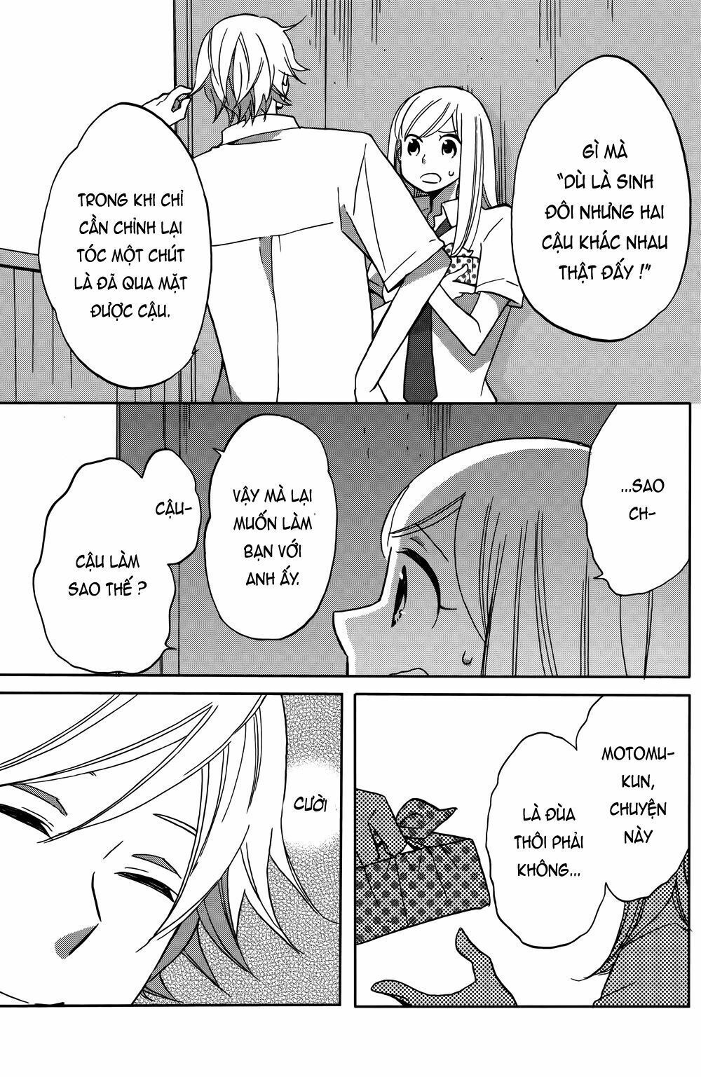 hoshigami-kun wa douka shite iru chapter 1 54