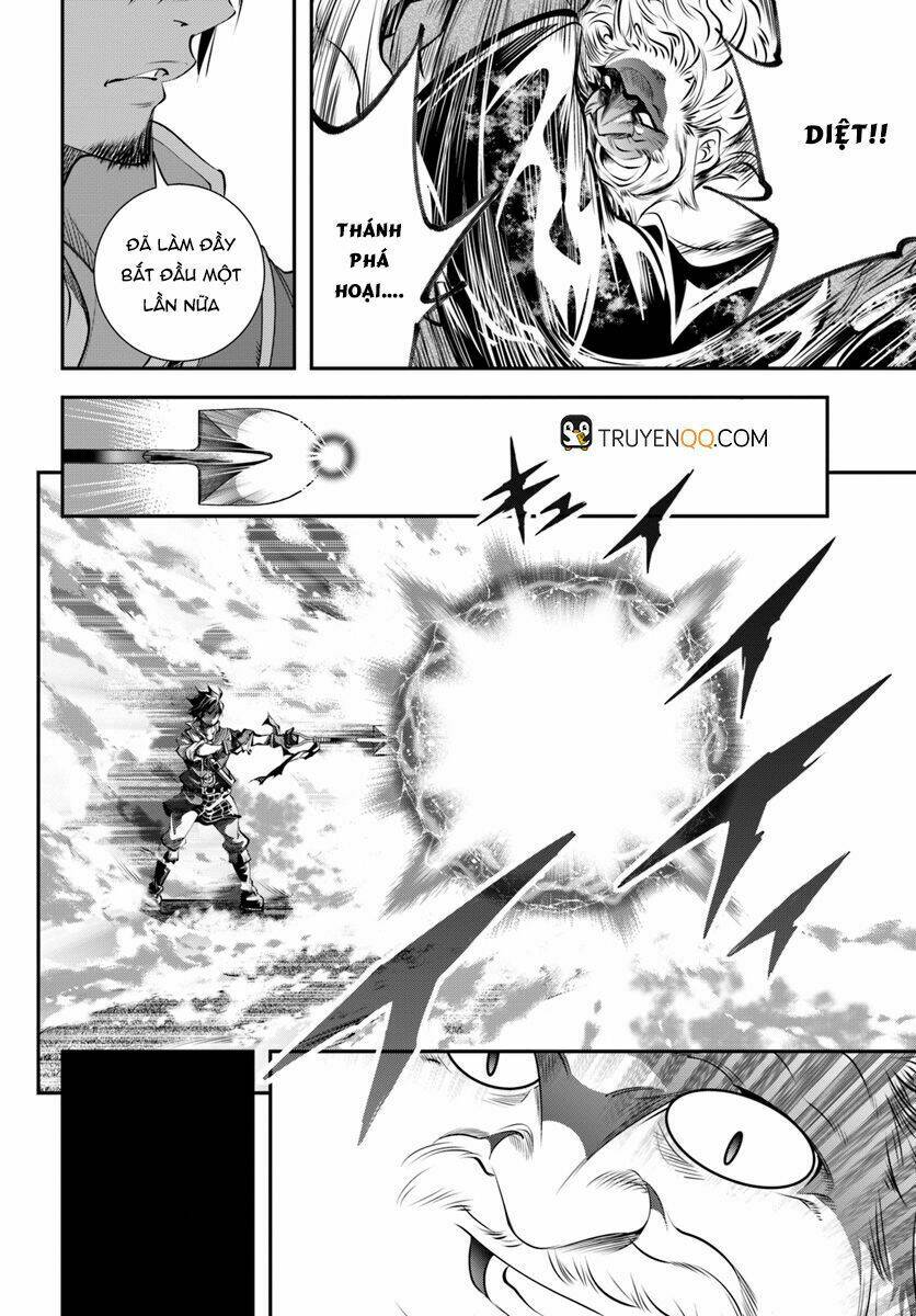 scoop musou scoop hadouhou! chapter 1 31