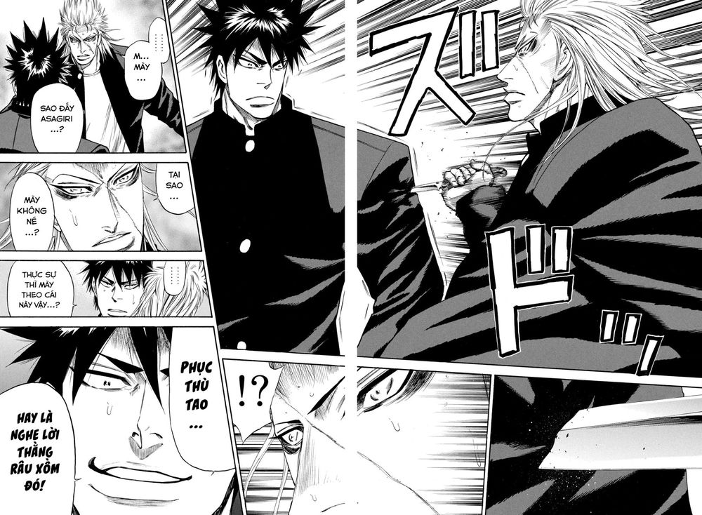 a-bout! chapter 177 14