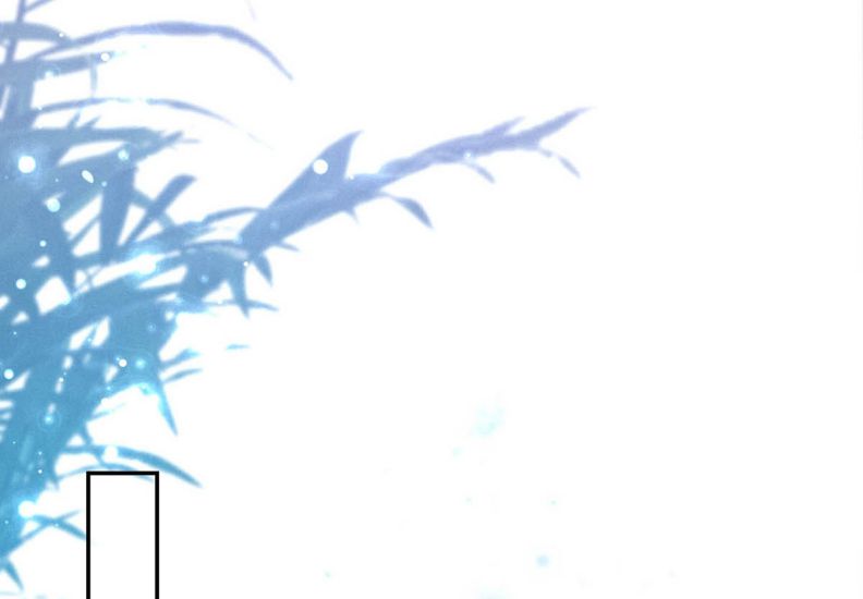 nịch tửu chapter 33 17