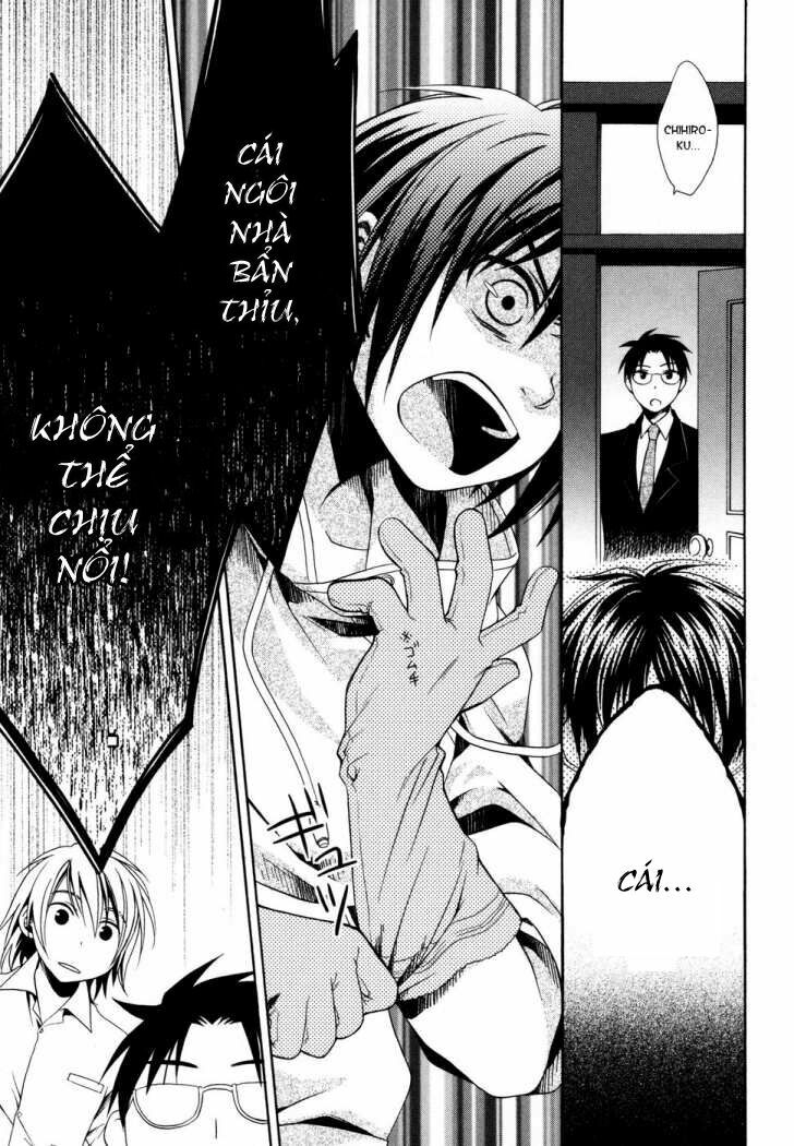 shounen maid chapter 1 26