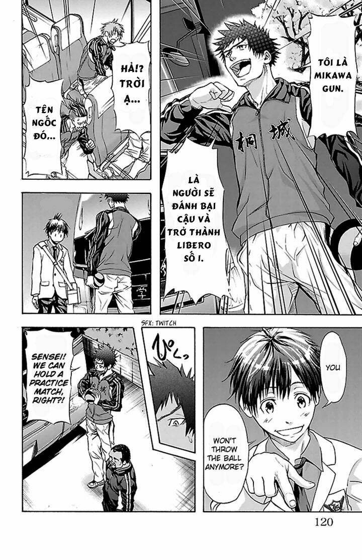 harigane service chapter 30 12