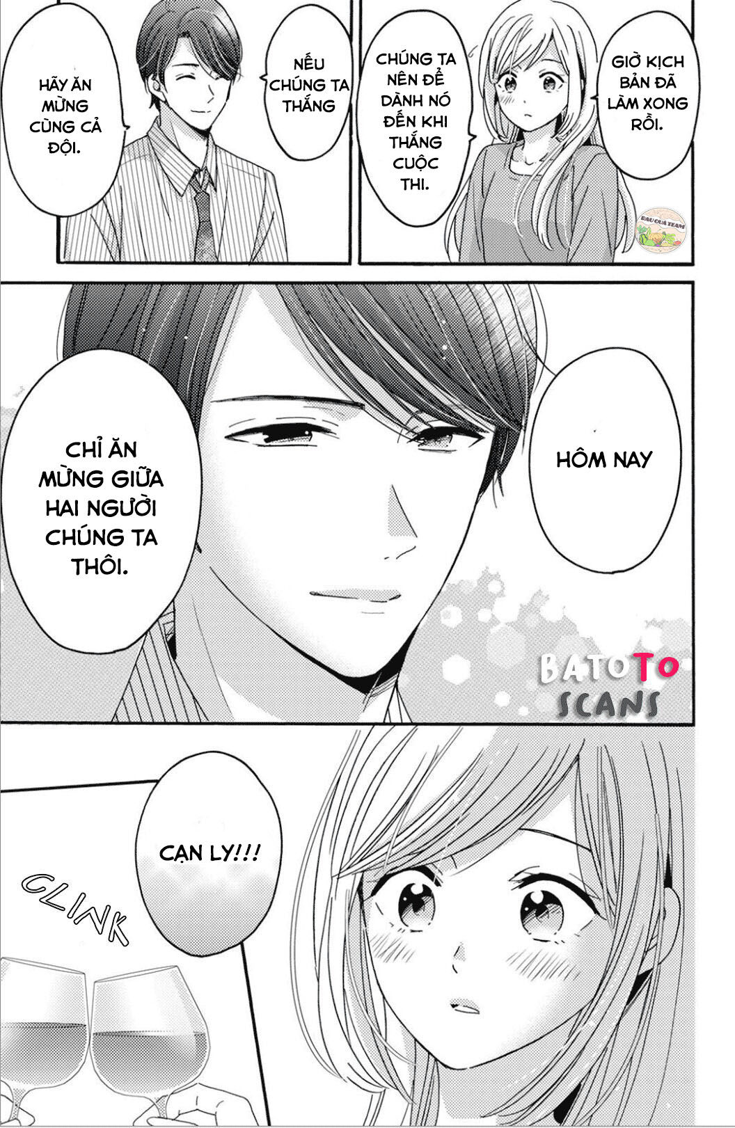 từ đêm đó, tôi đã yêu em chapter 7 5