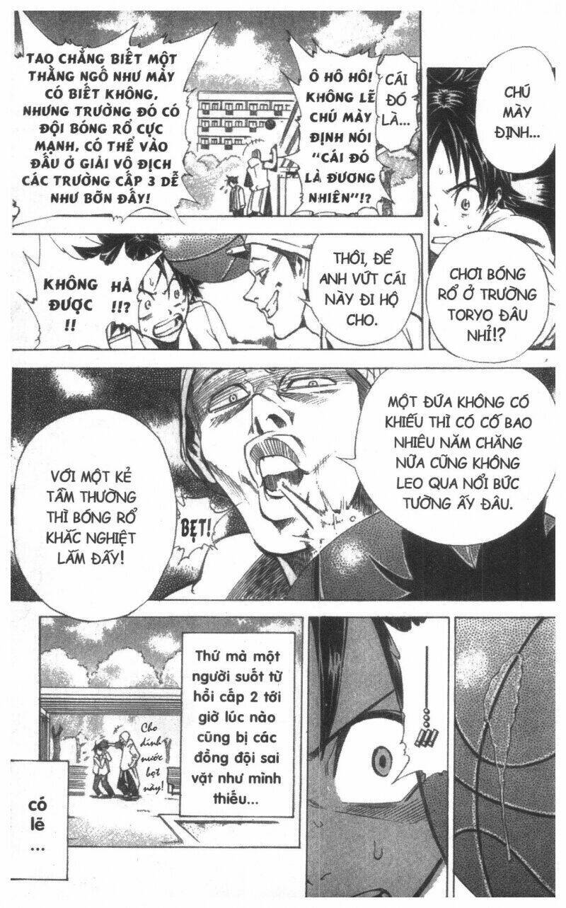 dogashikaden! chapter 1 9