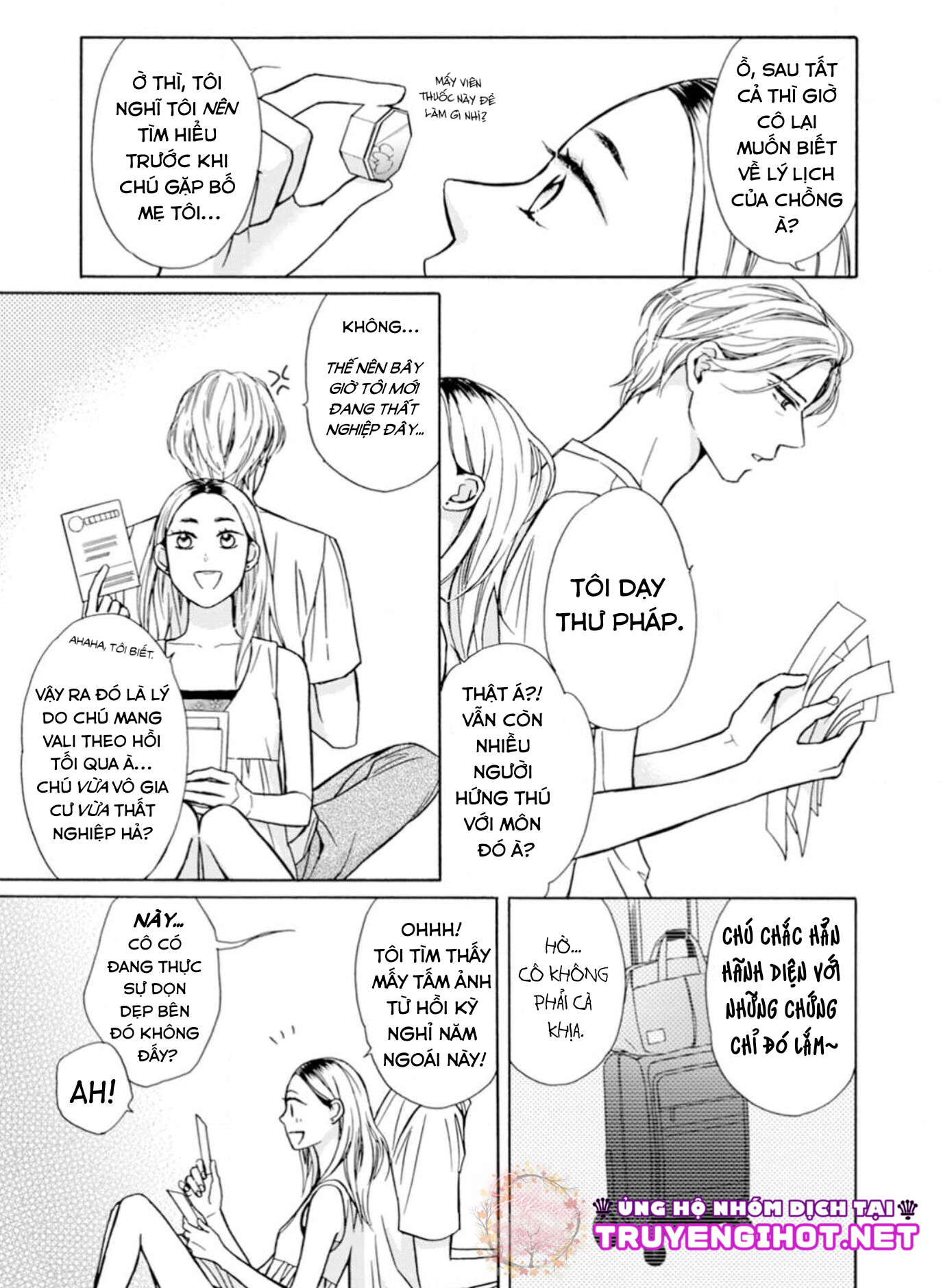 Muối Vừng Và Bánh Pudding chapter 1.1 - Trang 17