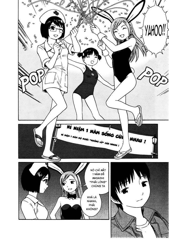 chikyuu no houkago chapter 4 4