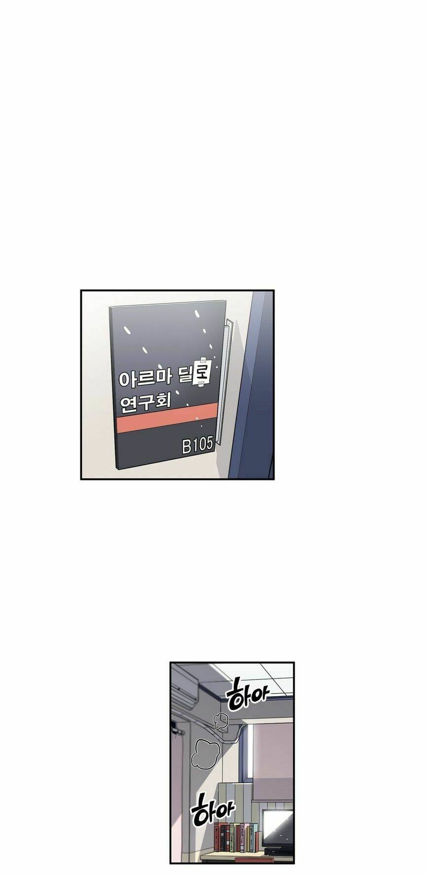 câu lạc bộ sa đoạ chapter 18 2