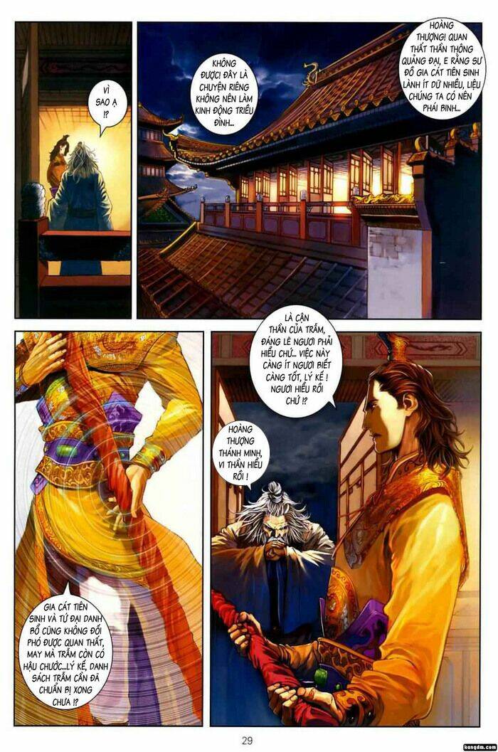 ôn thuỵ an quần hiệp truyện chapter 1 25
