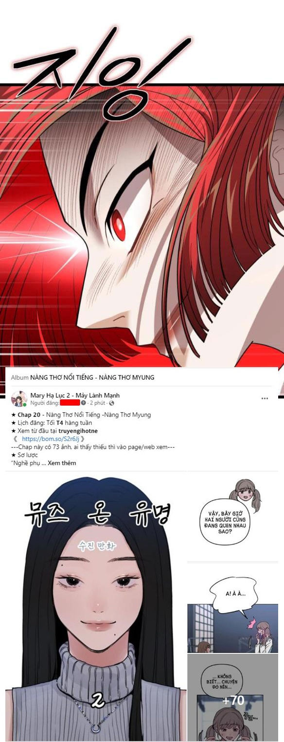 dark moon - tế đàn ánh trăng chapter 45.1 12