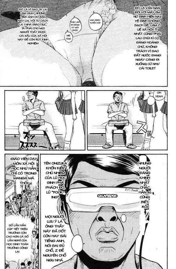 GTO - Great Teacher Onizuka chapter 75 7