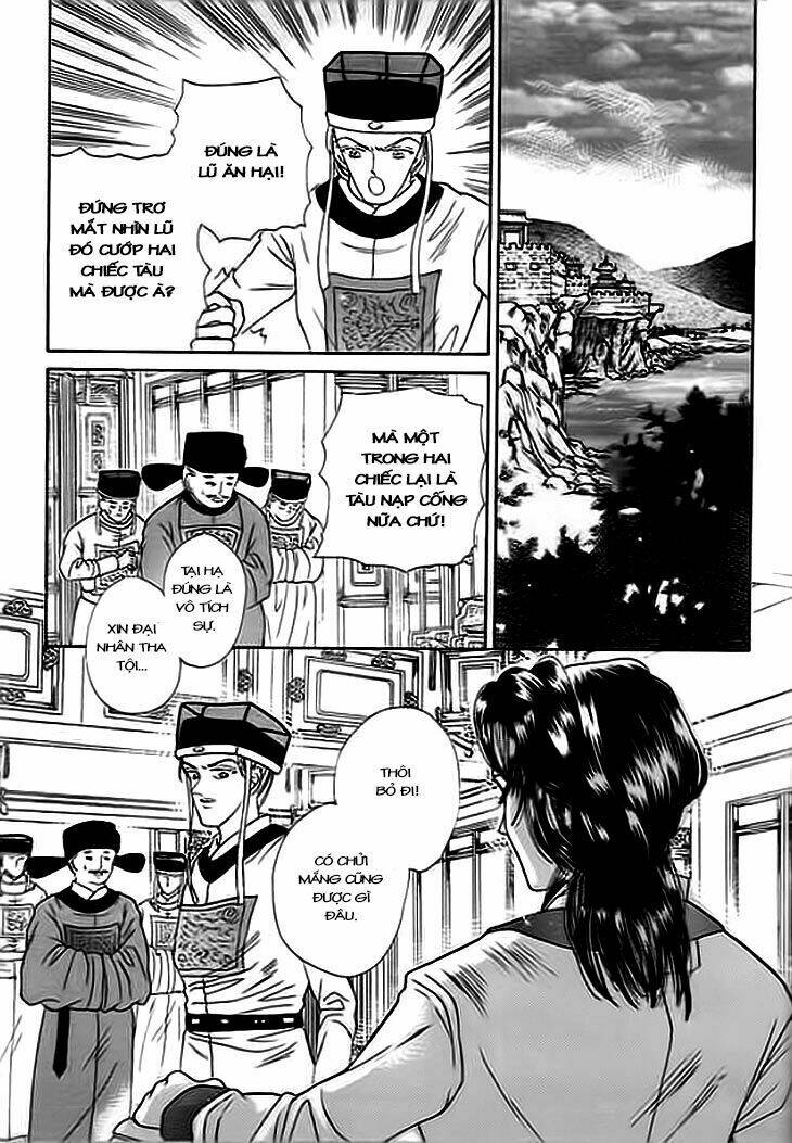 spirit of the ocean chapter 1 44