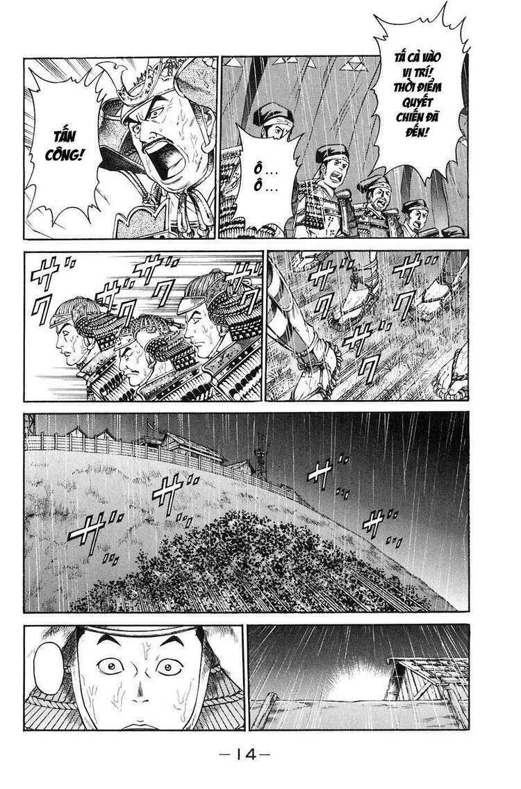 sơn tặc seyu chapter 24 18