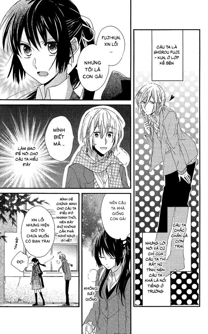 mizutama honey boy chapter 1 9