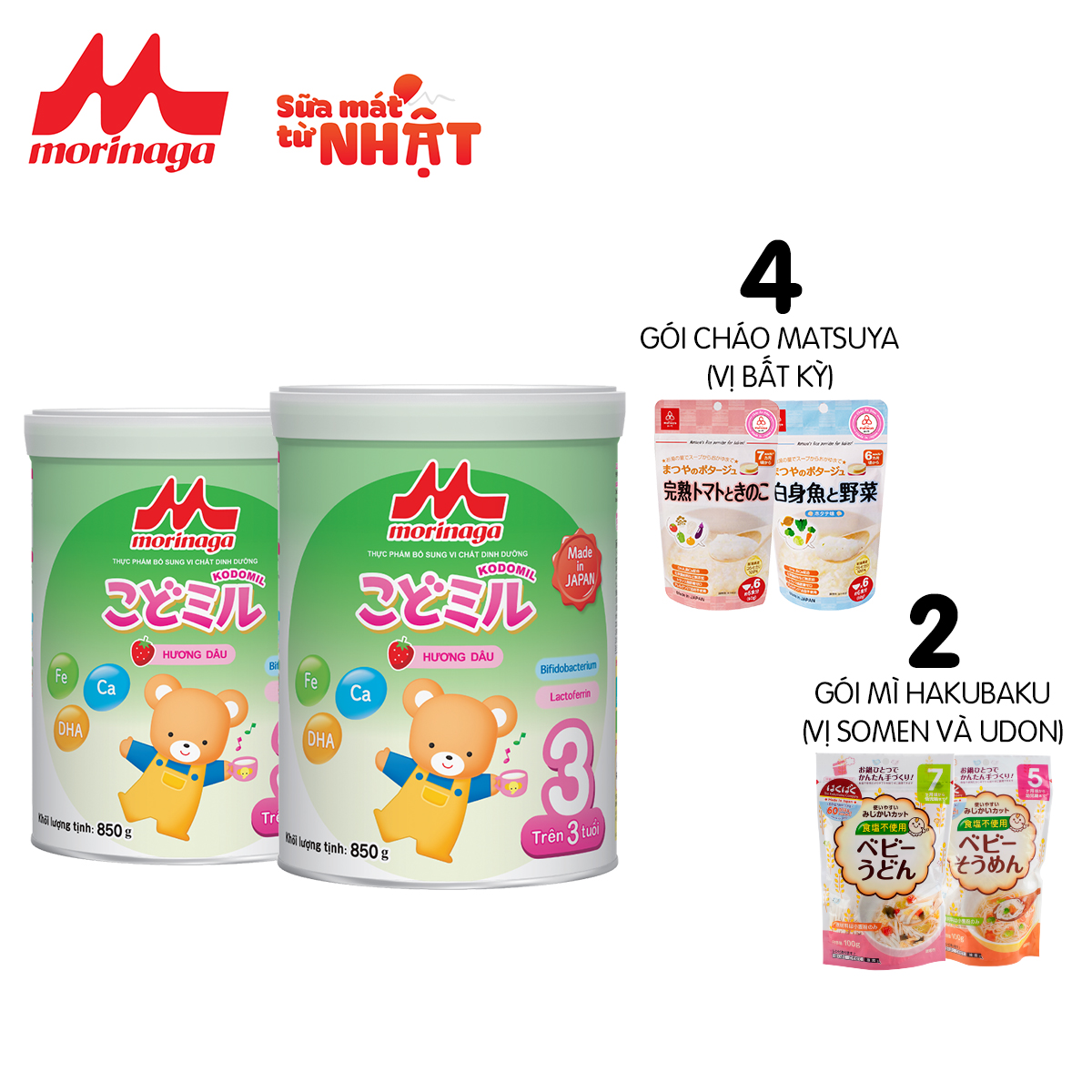 Combo 2 hộp sữa Morinaga  số 3 Kodomil 850grhộp hương vani / Hương dâu (hàng nguyên đai, nguyên tem chính hãng)