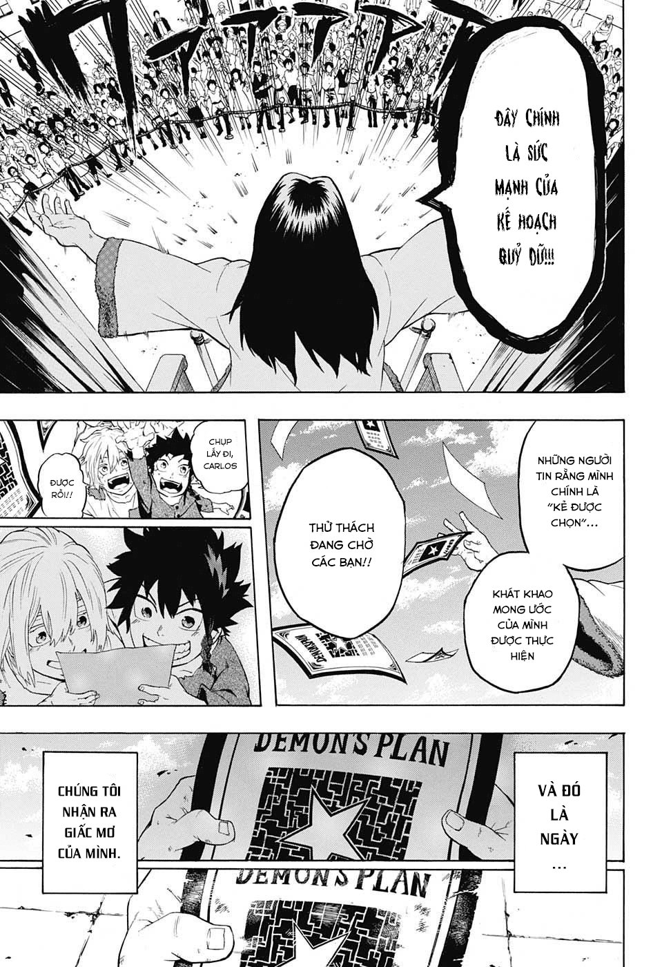 demon's plan chapter 1 6