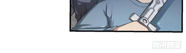 mạt thế thích khách chapter 1 18