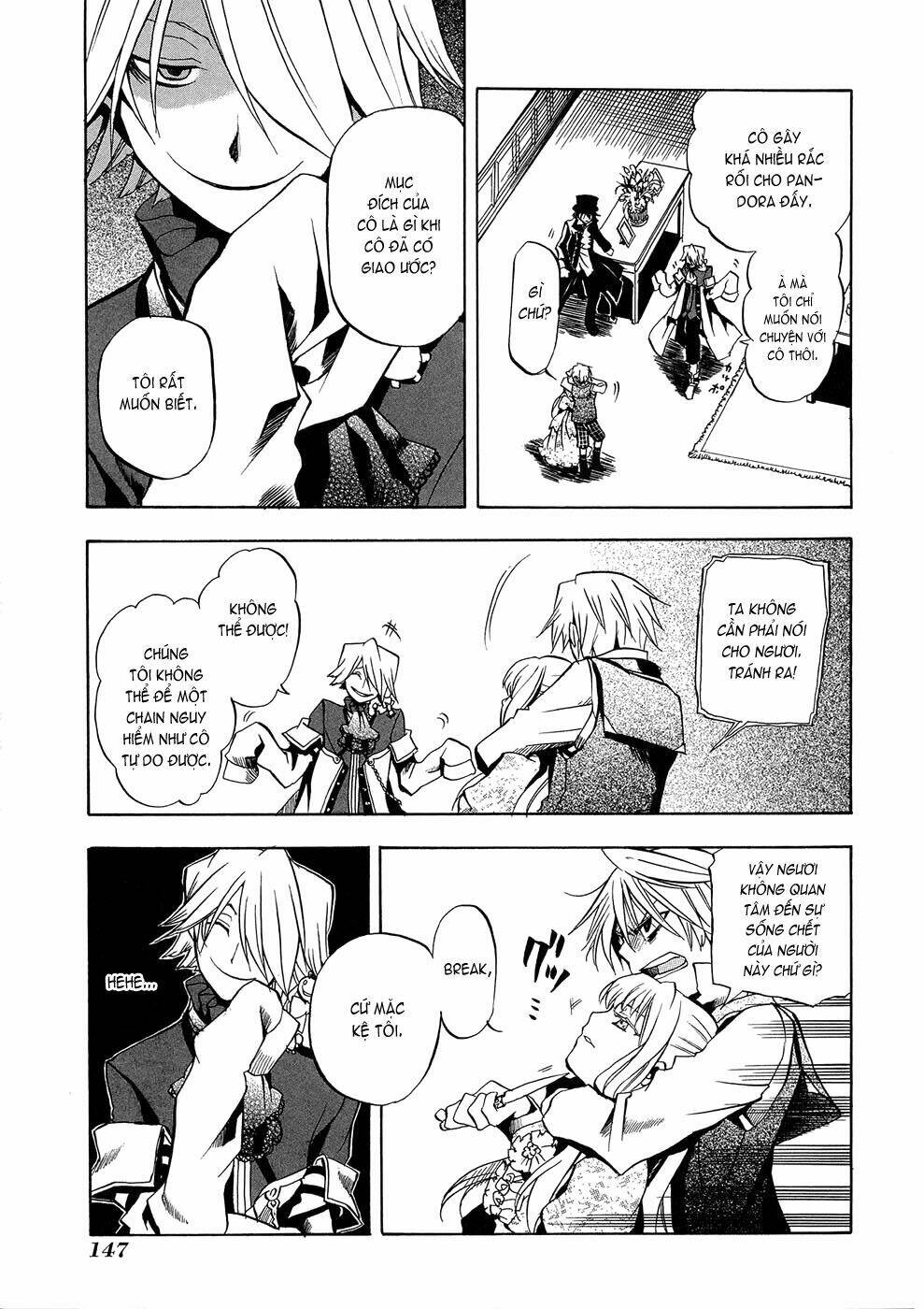 pandora hearts chapter 4 15