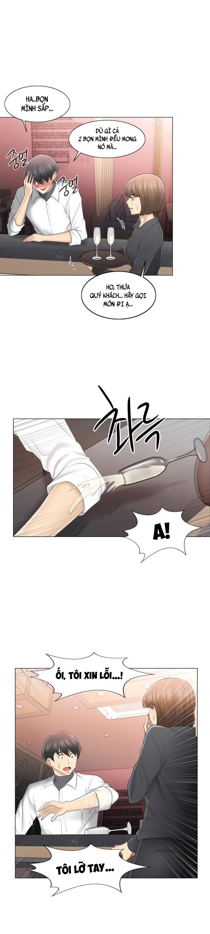 mở khóa tim em chapter 68 4