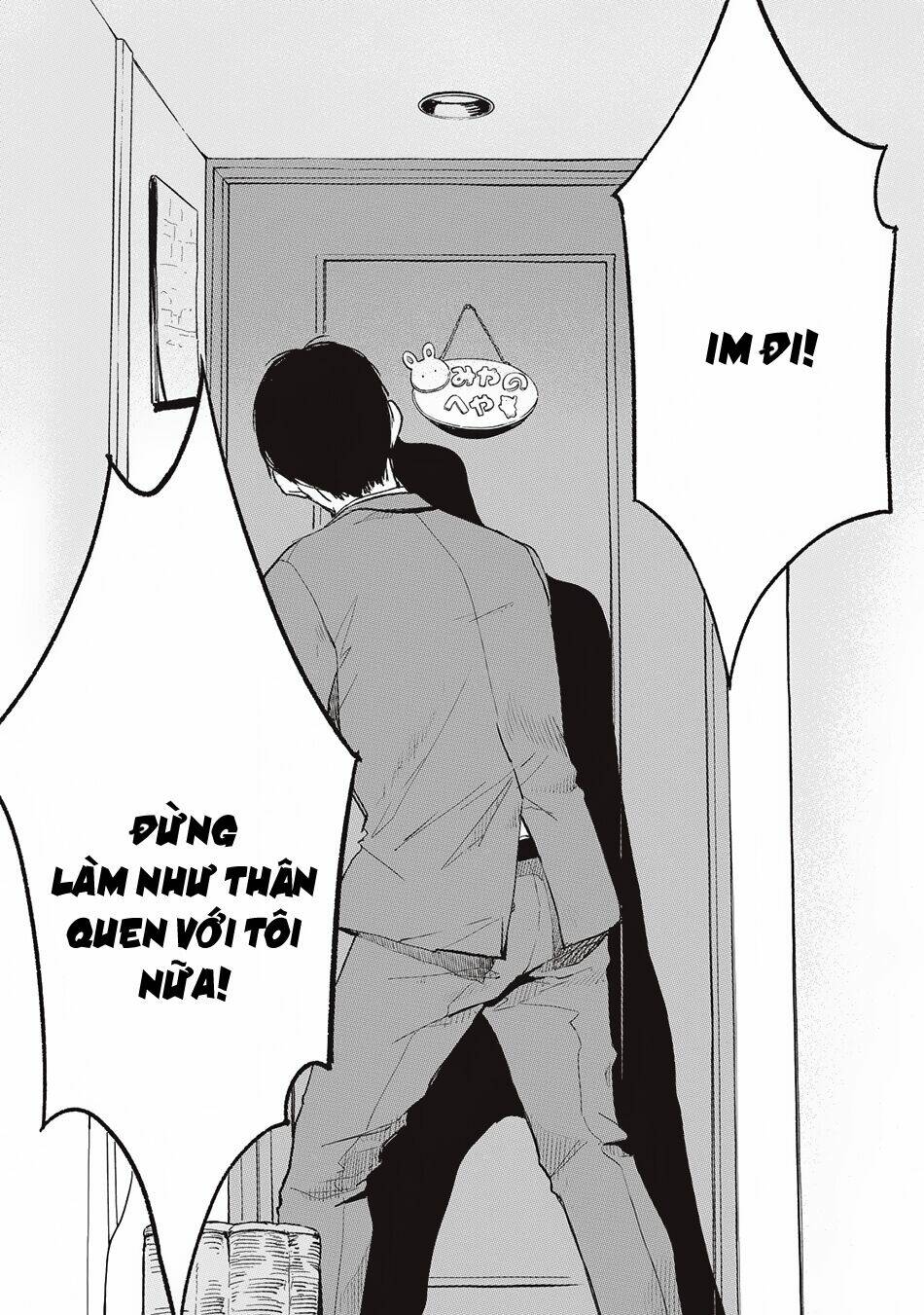 my daughter's friend chapter 1 26