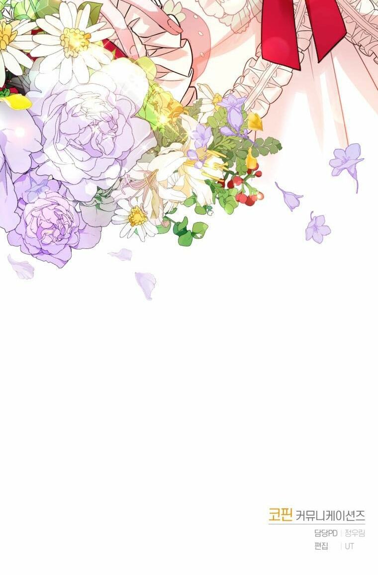 nhà điều chế nước hoa độc quyền của bạo chúa chapter 45 53