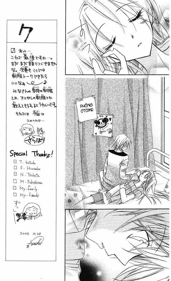 cherry juice chapter 5 24