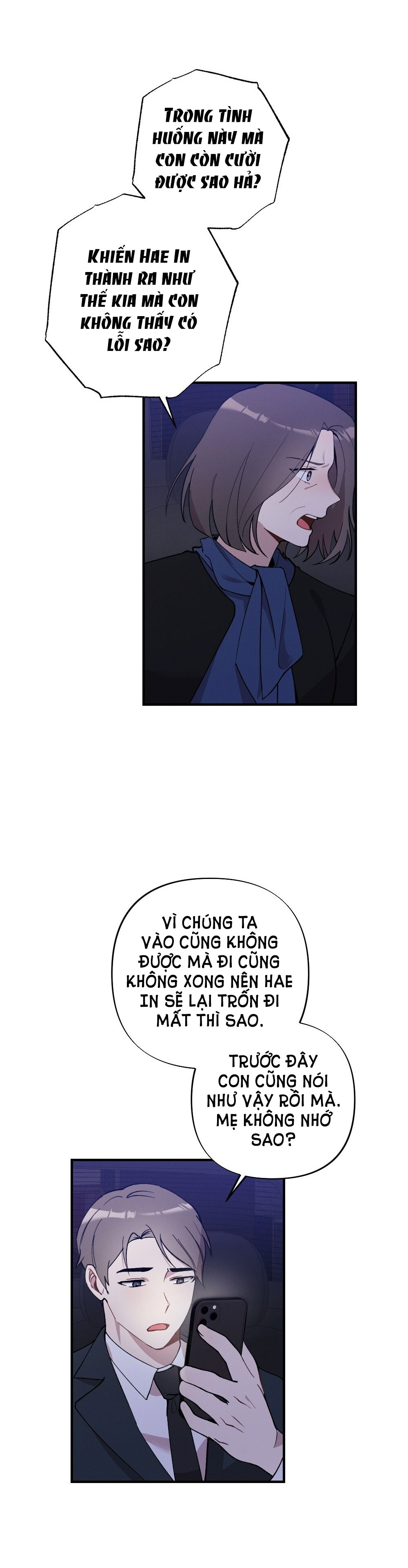 Sự Thuần Khiết Của Mùa Đông Năm Ấy chapter 36.1 - Trang 17