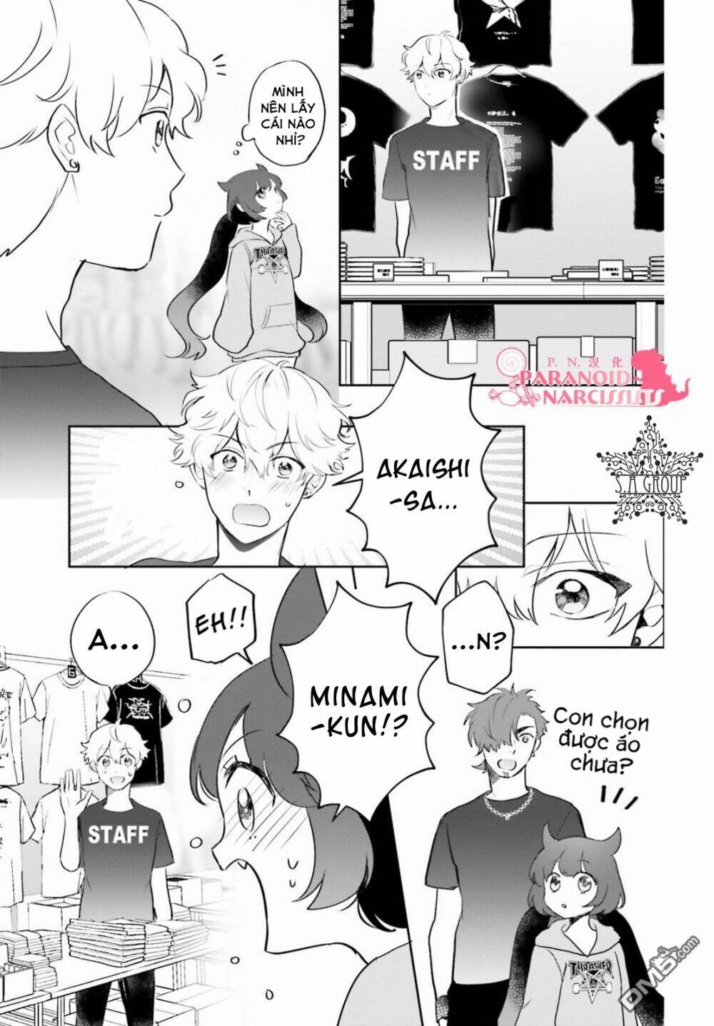 otome monster caramelize chapter 8 20