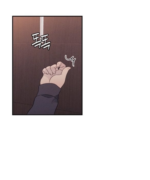 [18+] người vợ quyến rũ chapter 16.1 35