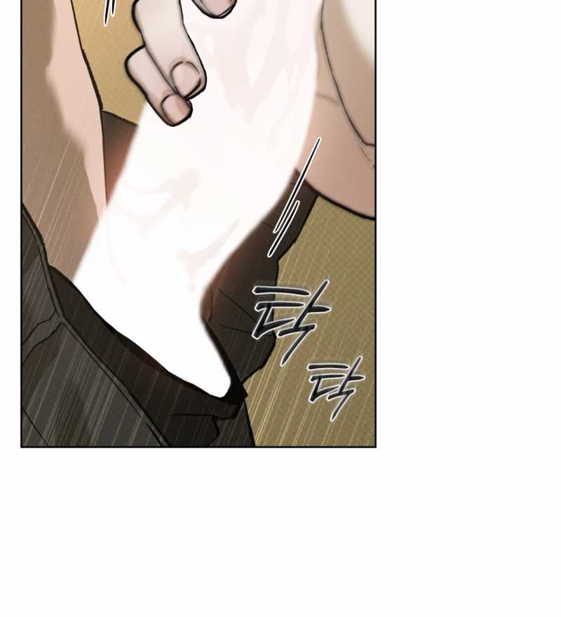 codename anastasia chapter 38.2 60