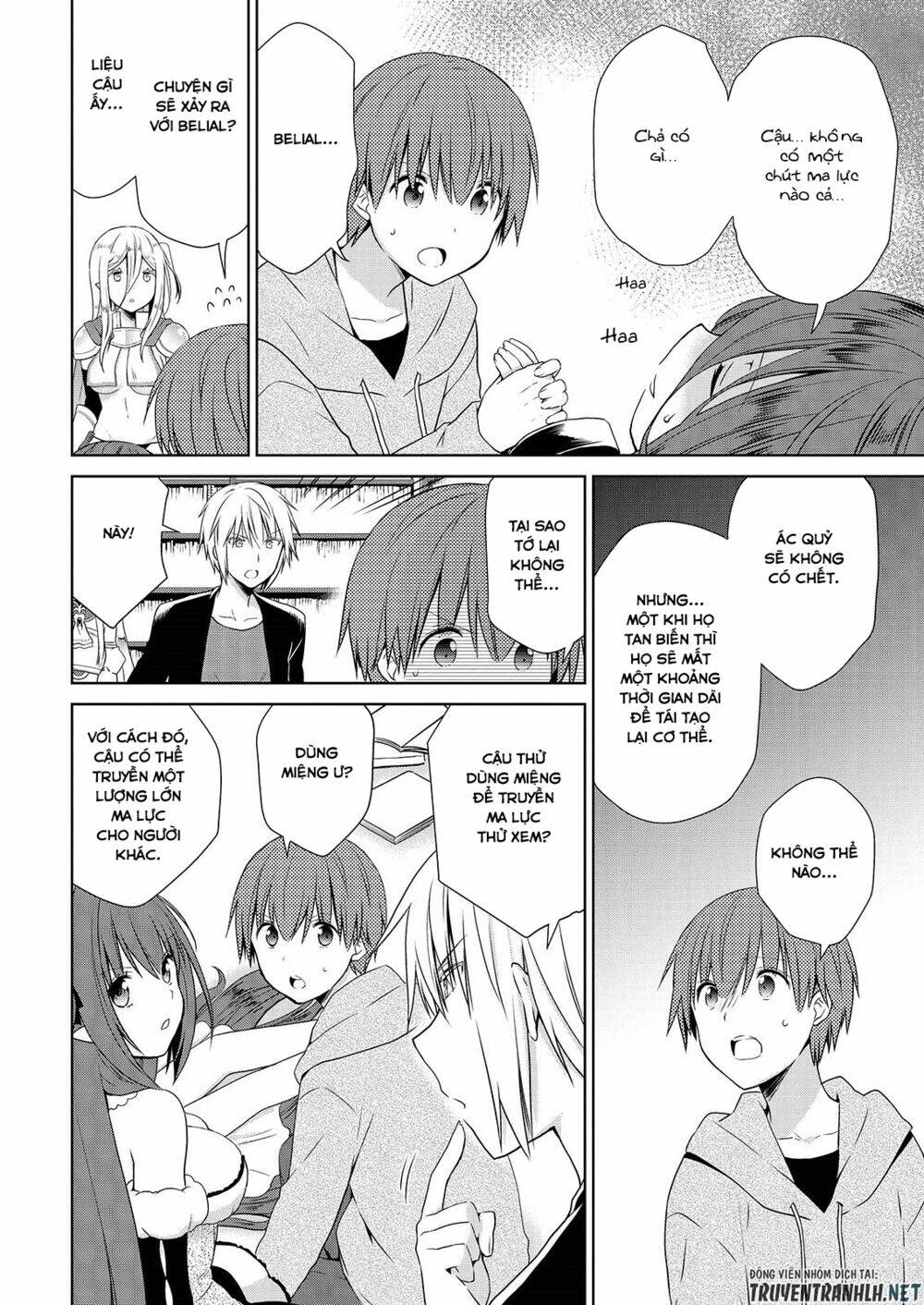 asmodeus wa akiramenai chapter 43 21