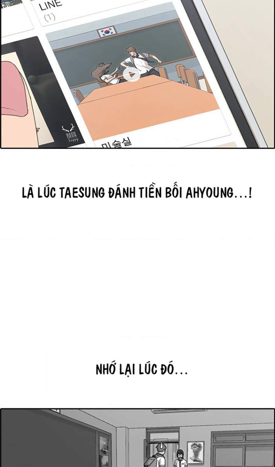 free draw m chapter 114 37